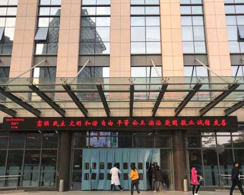 绝经六个月后还会怀孕吗&代怀费用多少,2026贵州省最拔尖的不孕不育医院名单