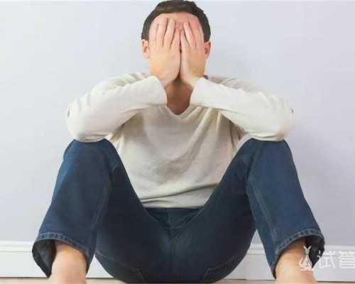 45岁没有卵泡能治好吗&供卵是什么意思,男士备孕吃锌硒有必要吗