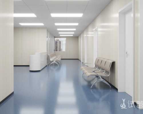 无锡怀孕期间工资发放规定,无锡有那间医院可以做人工受孕的?费用大概