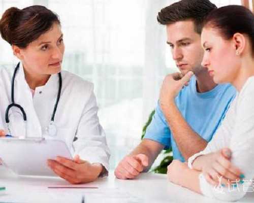 育儿教育语录_备孕男方都检查什么,备孕躺了2小时还是流出来了对身体有影响吗