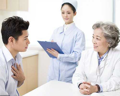 <strong>代怀宝宝的血型_找人代怀孩子,甘肃试管代怀生子机构公开,2026
甘肃供卵生殖中</strong>